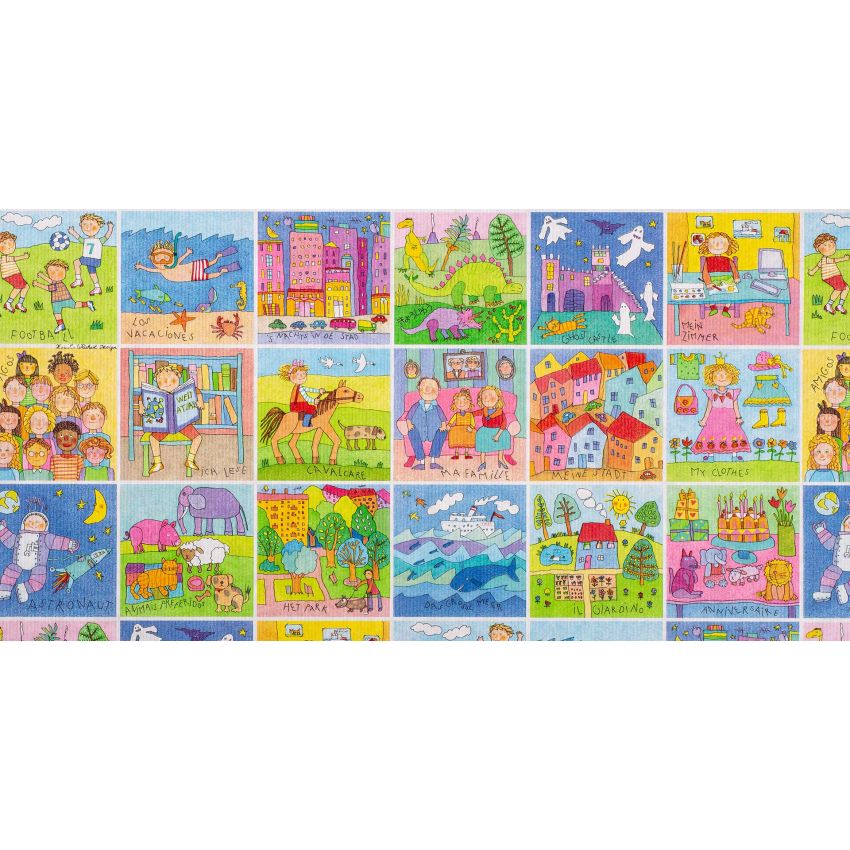 Memory | Geschenkpapier